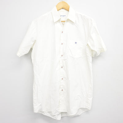【中古】大阪府 近畿大学附属高等学校 男子制服 2点 (シャツ・ズボン) sf103825