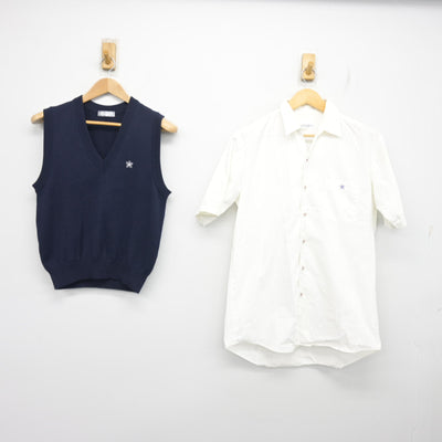 【中古】大阪府 近畿大学附属高等学校 男子制服 2点 (ニットベスト・シャツ) sf103826