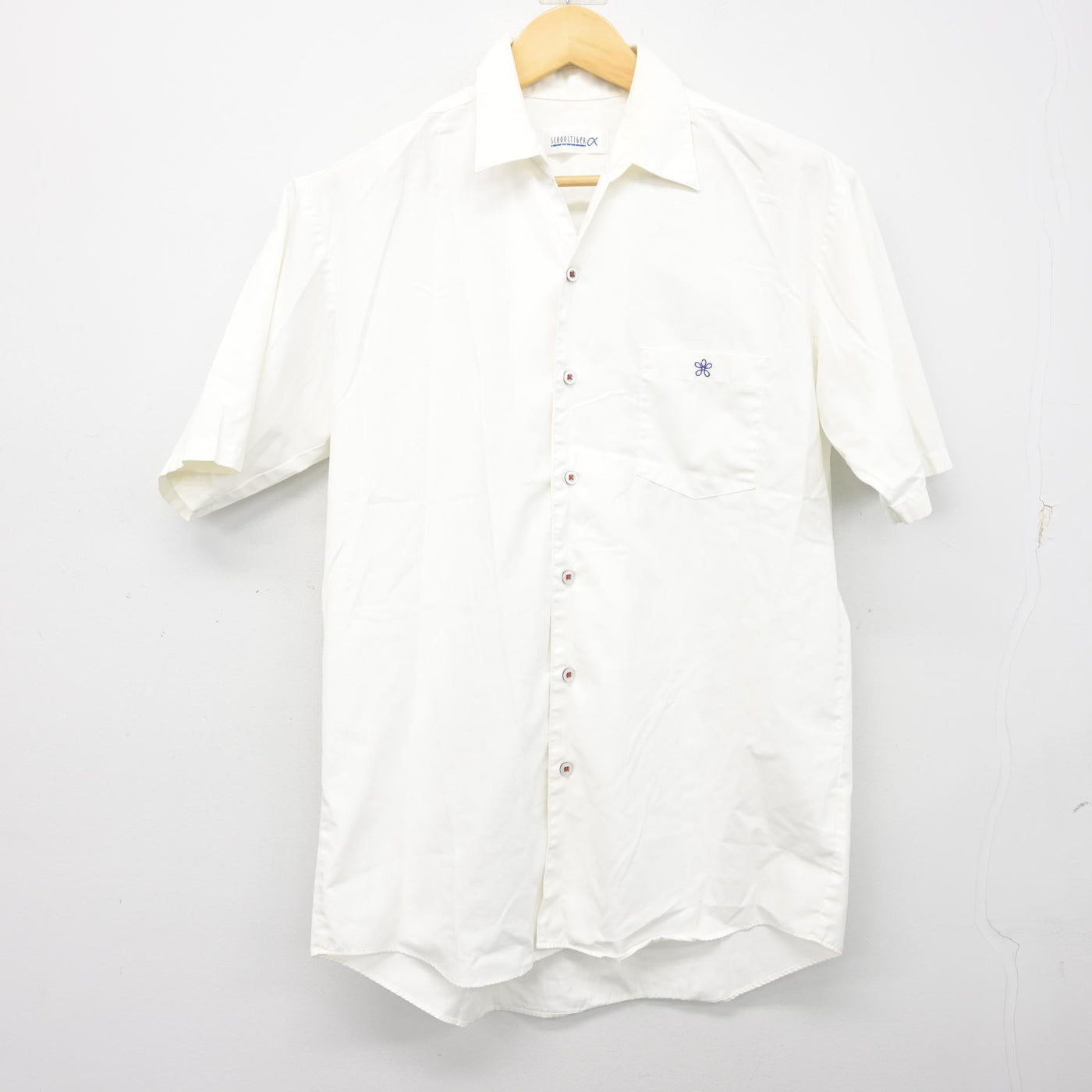 【中古】大阪府 近畿大学附属高等学校 男子制服 2点 (ニットベスト・シャツ) sf103826