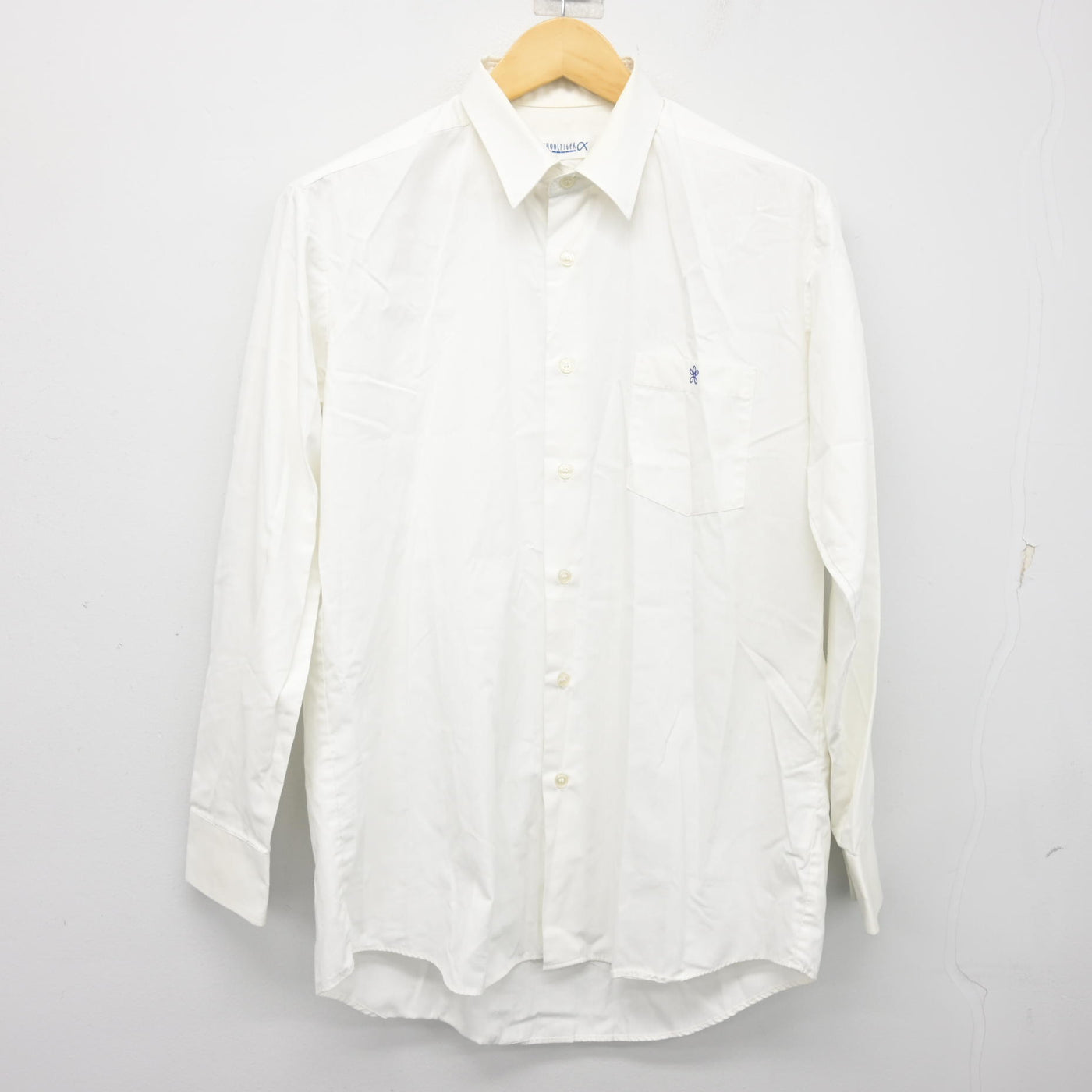 【中古】大阪府 近畿大学附属高等学校 男子制服 2点 (ニット・シャツ) sf103827