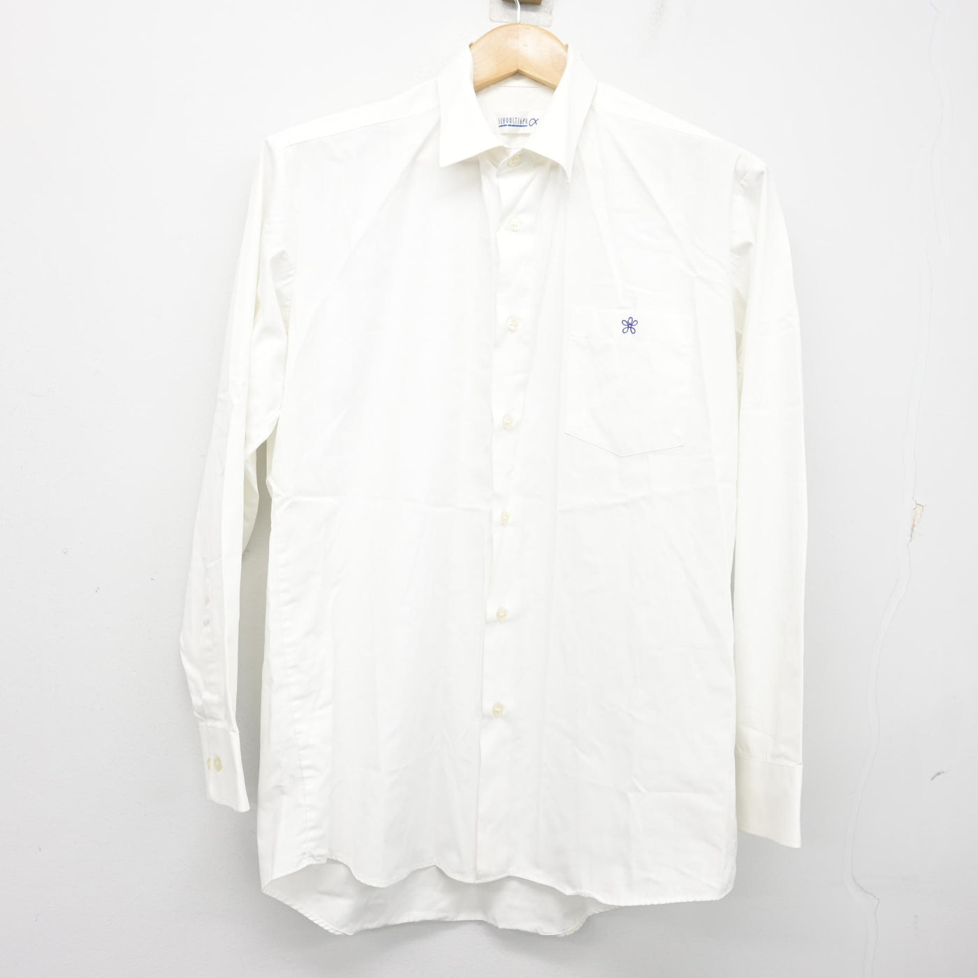 【中古】大阪府 近畿大学附属高等学校 男子制服 2点 (ブレザー・シャツ) sf103828