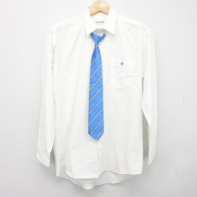 【中古】大阪府 近畿大学附属高等学校 男子制服 4点 (ブレザー・シャツ・ズボン) sf103829