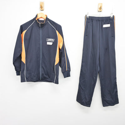 【中古】東京都 目黒区立第七中学校 女子制服 2点 (ジャージ 上・ジャージ 下) sf103832