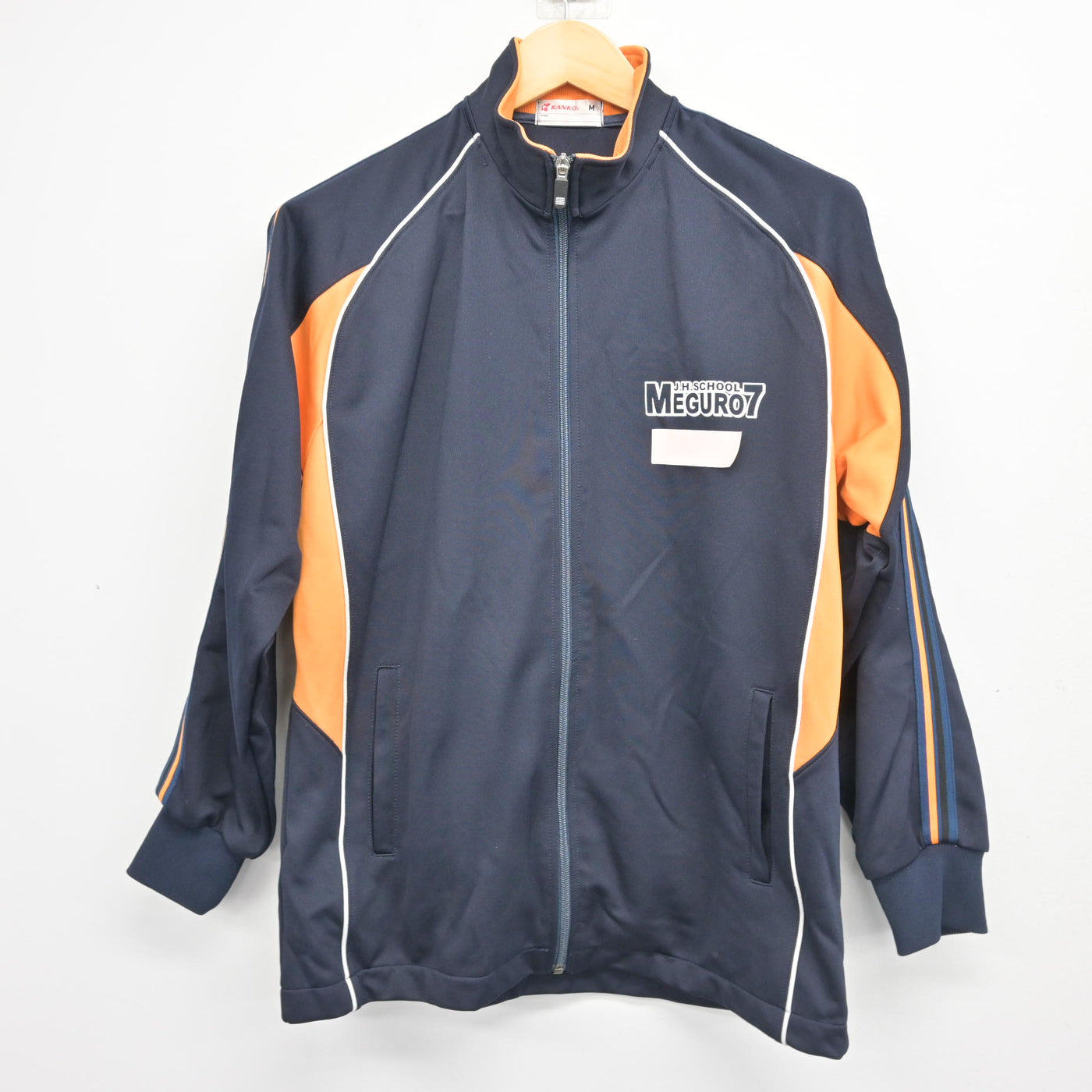 【中古】東京都 目黒区立第七中学校 女子制服 2点 (ジャージ 上・ジャージ 下) sf103832