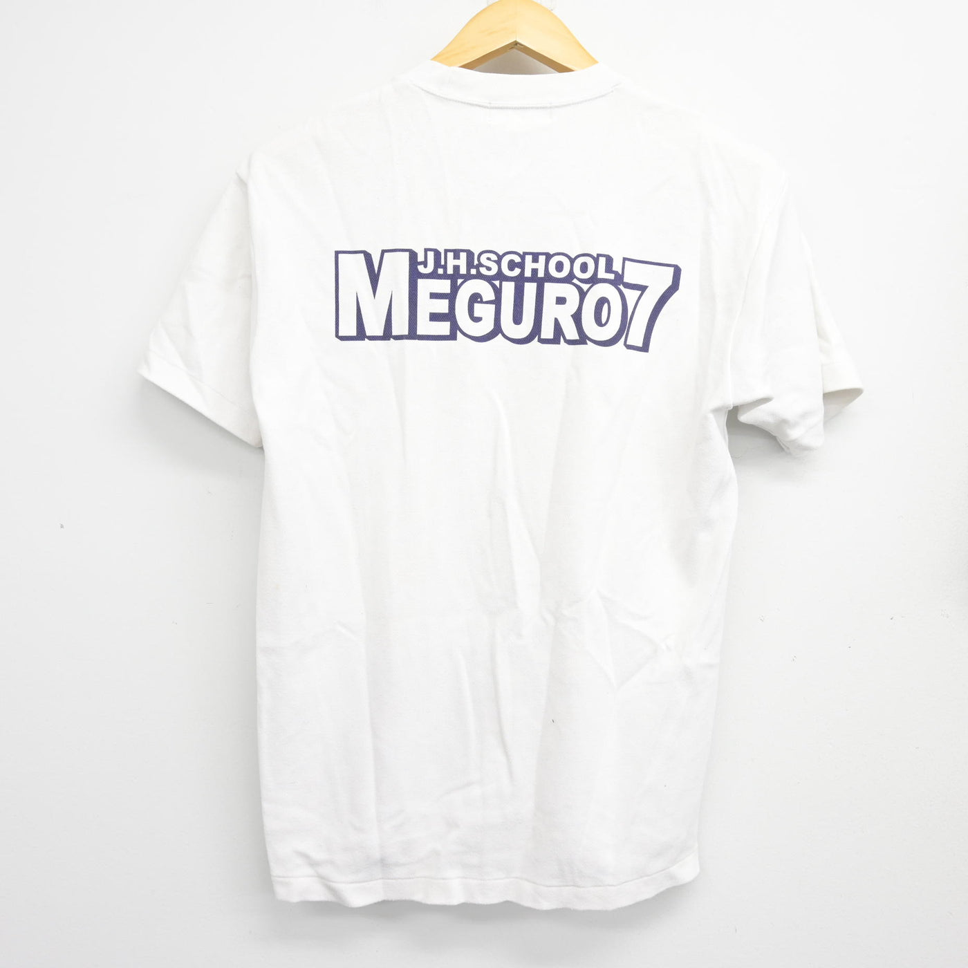 【中古】東京都 目黒区立第七中学校 女子制服 2点 (体操服 上・体操服 下) sf103833