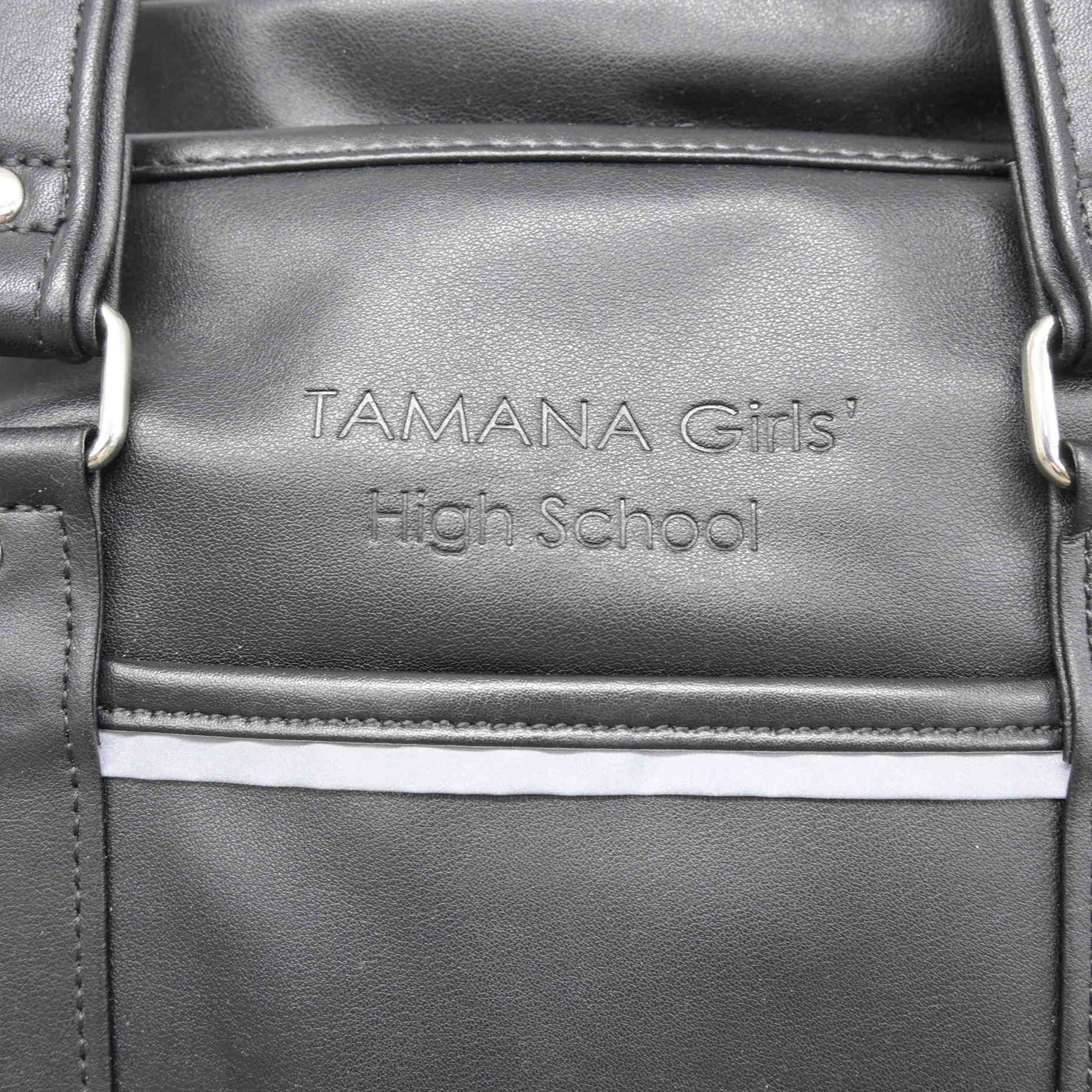 【中古】熊本県 玉名女子高等学校 女子制服 1点 (カバン) sf103834