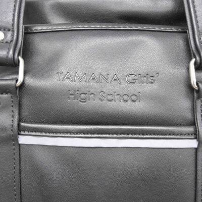 【中古】熊本県 玉名女子高等学校 女子制服 1点 (カバン) sf103834