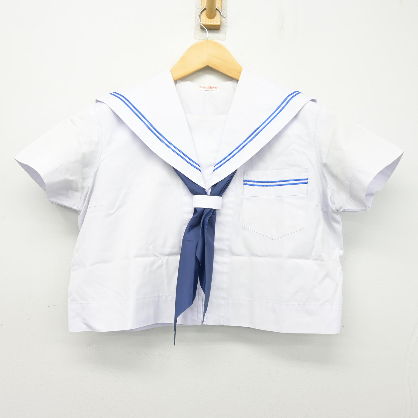 【中古】大阪府 難波支援学校 女子制服 2点 (セーラー服) sf103837