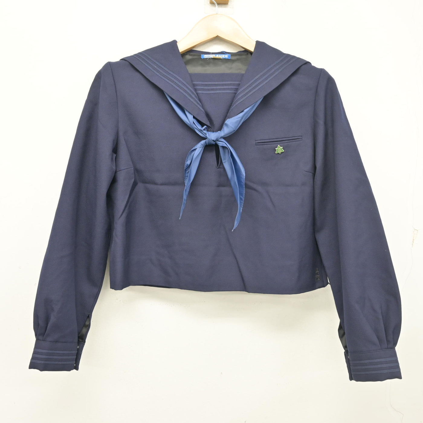 【中古】兵庫県 兵庫県立西宮高等学校 女子制服 4点 (セーラー服・ジャンパースカート) sf103839