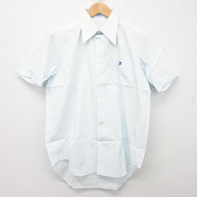 【中古】兵庫県 葺合高等学校 男子制服 3点 (シャツ・ズボン) sf103849