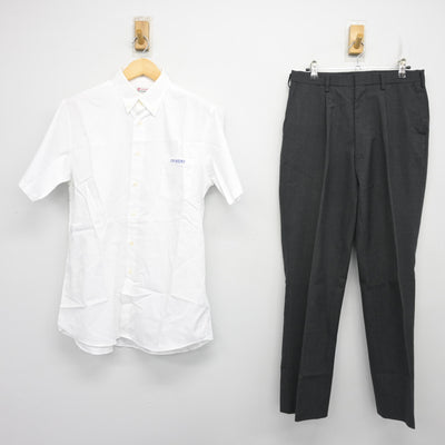 【中古】大阪府 常翔啓光学園高等学校 男子制服 2点 (シャツ・ズボン) sf103850