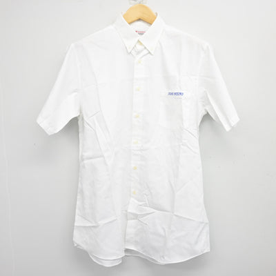 【中古】大阪府 常翔啓光学園高等学校 男子制服 2点 (シャツ・ズボン) sf103850