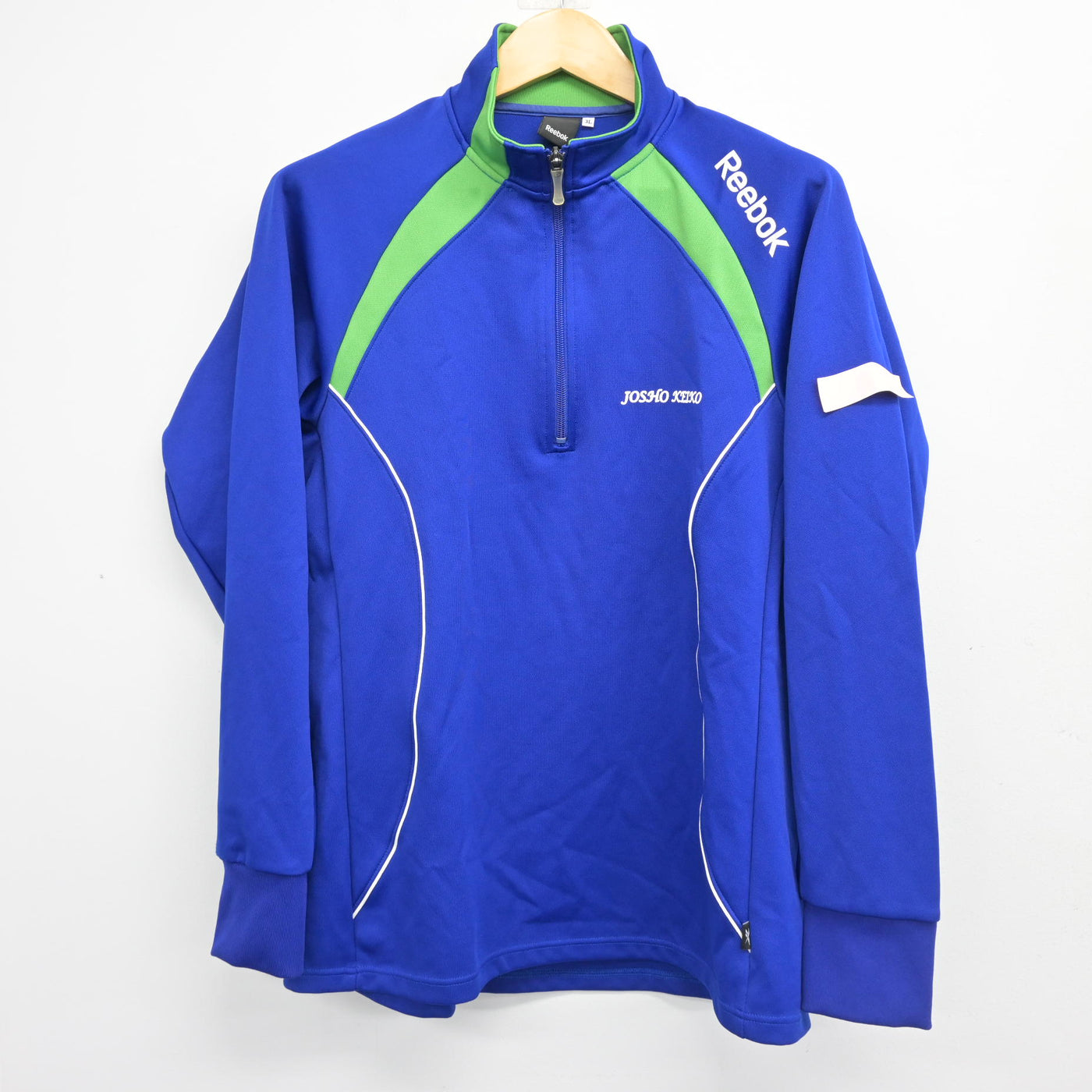 【中古】大阪府 常翔啓光学園高等学校 男子制服 2点 (ジャージ 上・ジャージ 下) sf103852