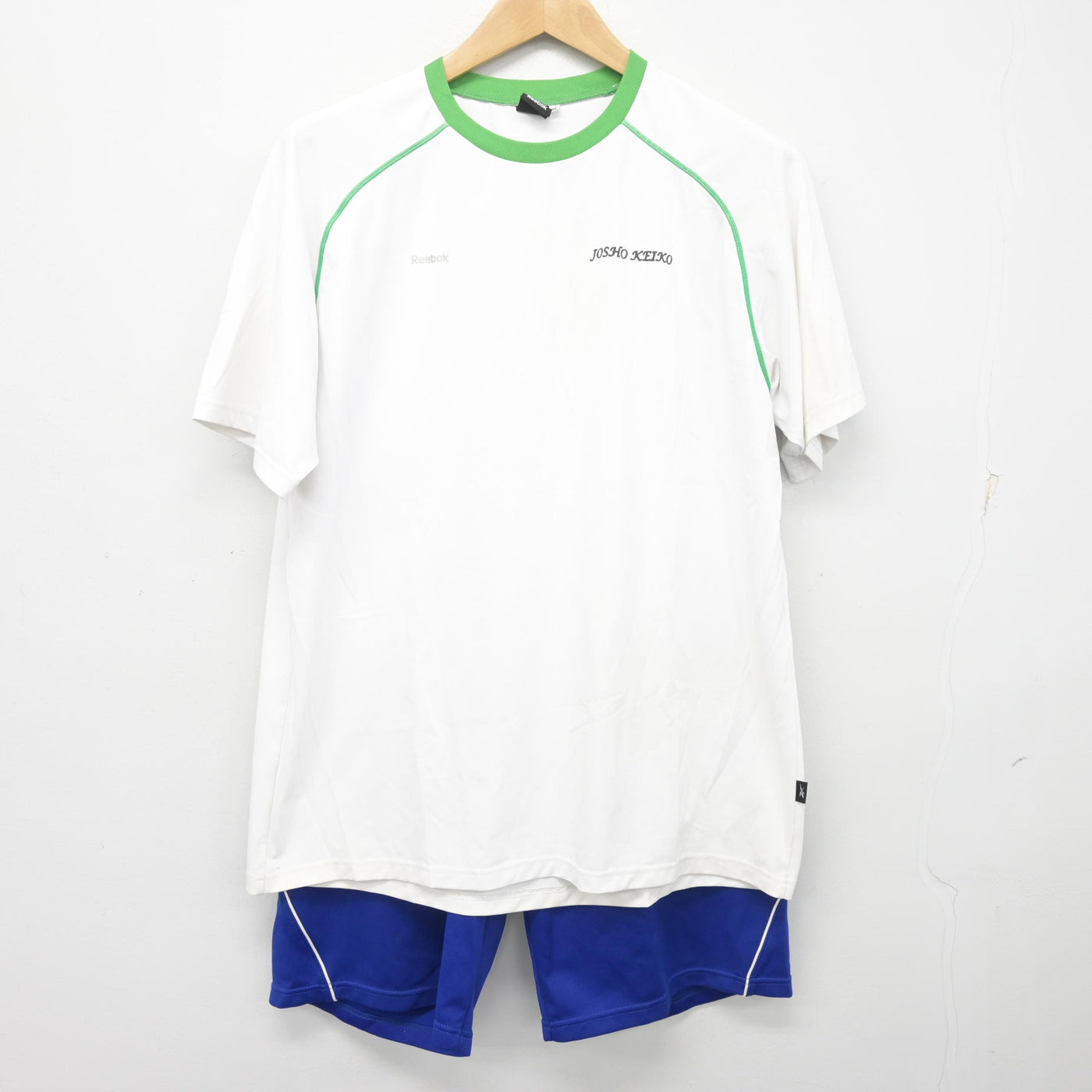 【中古】大阪府 常翔啓光学園高等学校 男子制服 3点 (体操服 上・体操服 下) sf103853