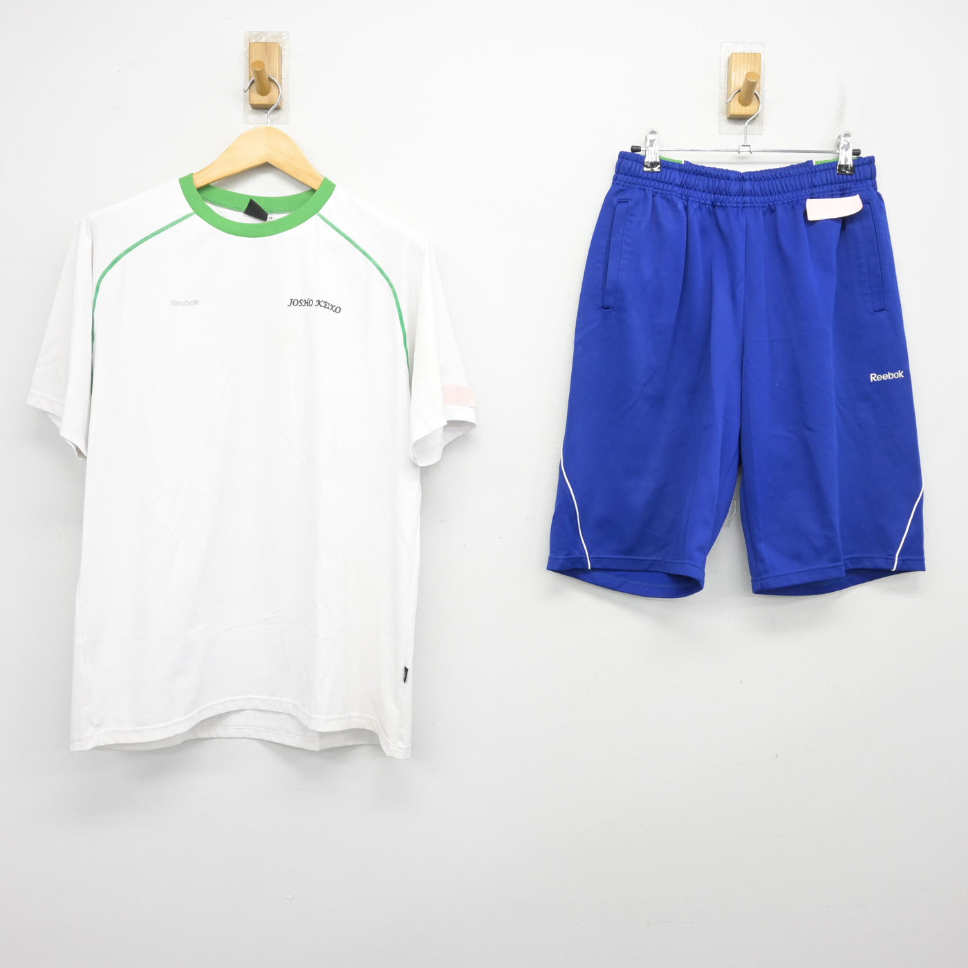 【中古】大阪府 常翔啓光学園高等学校 男子制服 3点 (体操服 上・体操服 下) sf103853