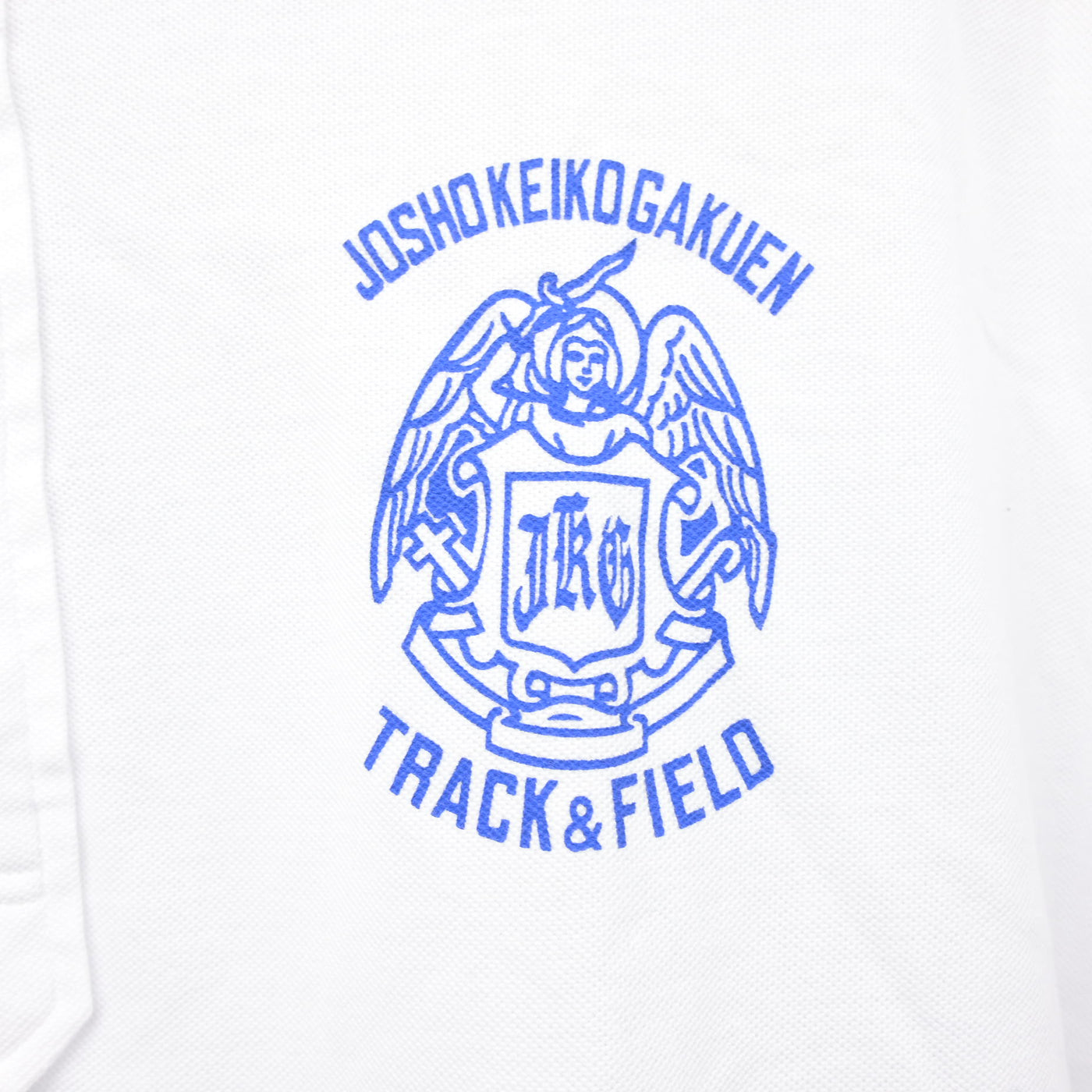 【中古】大阪府 常翔啓光学園高等学校/陸上部 男子制服 1点 (シャツ) sf103854