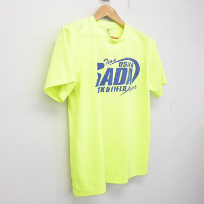 【中古】大阪府 蹉跎中学校/陸上部 男子制服 1点 (シャツ) sf103856