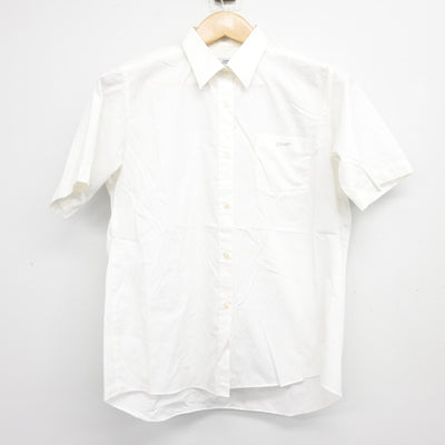 【中古】京都府 北嵯峨高等学校 女子制服 2点 (シャツ・スカート) sf103859