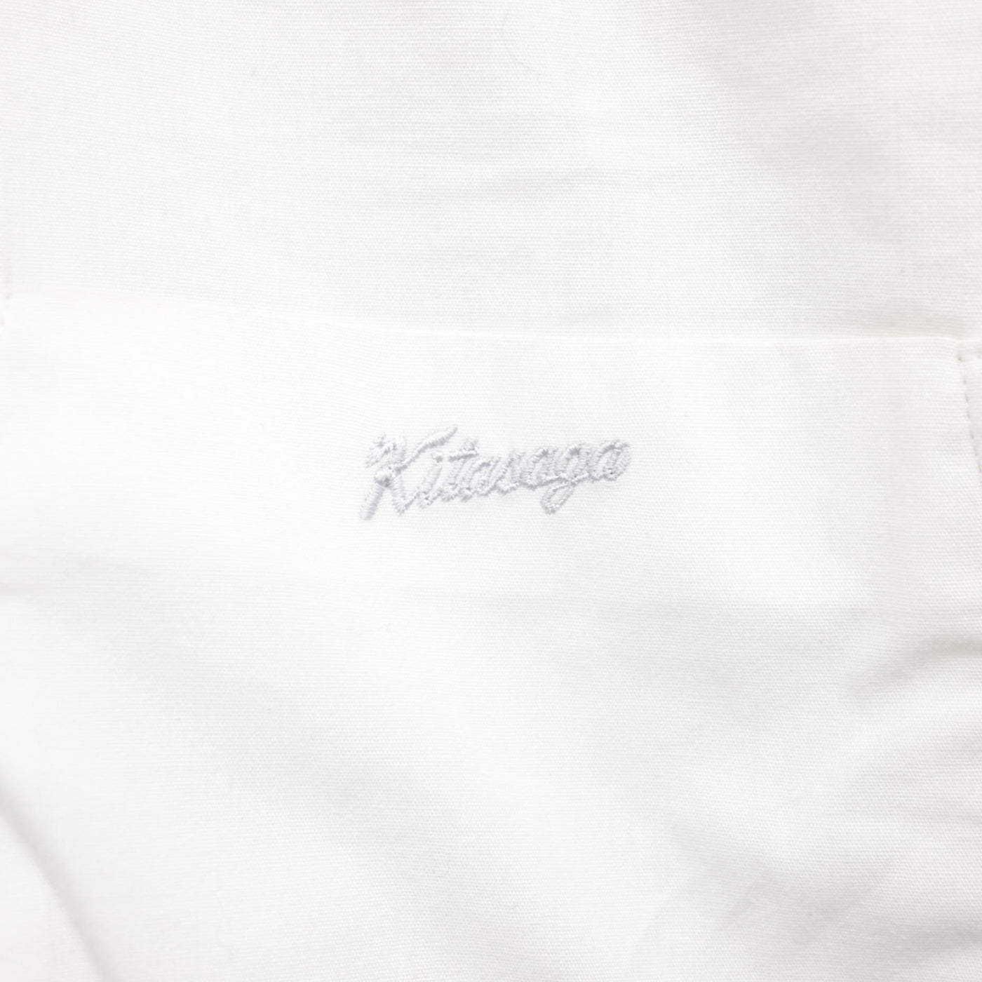 【中古】京都府 北嵯峨高等学校 女子制服 2点 (シャツ・スカート) sf103859