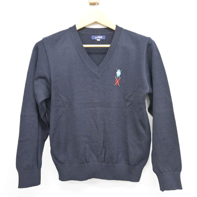 【中古】東京都 八王子実践高等学校/旧制服 女子制服 2点 (ニットベスト・ニット) sf103862
