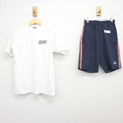 【中古】東京都 八王子実践高等学校 女子制服 2点 (体操服 上・体操服 下) sf103863