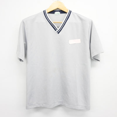 【中古】愛知県 津島北翔高等学校 女子制服 2点 (体操服 上) sf103876