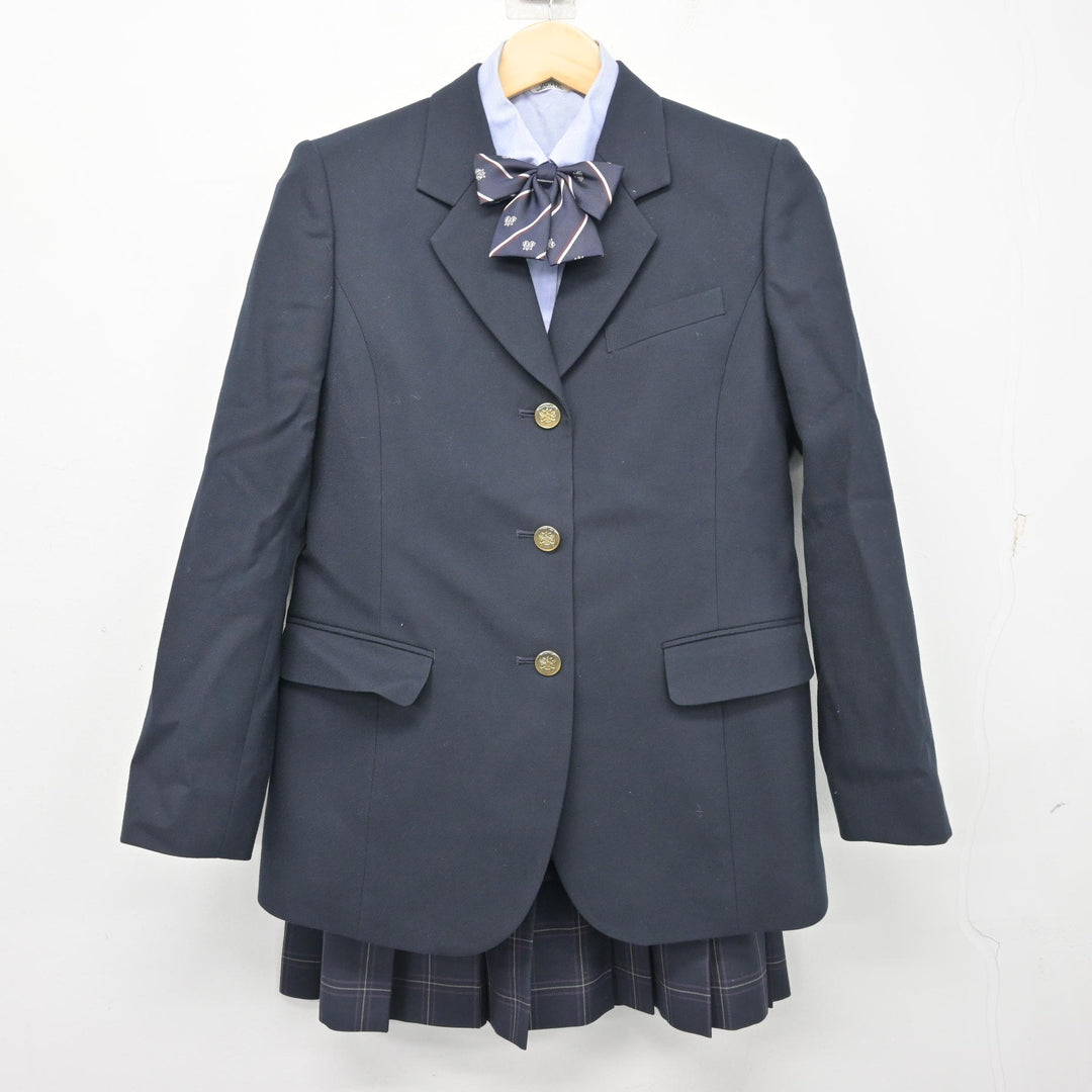 厚木清南高校 男子学生服 【公式通販】