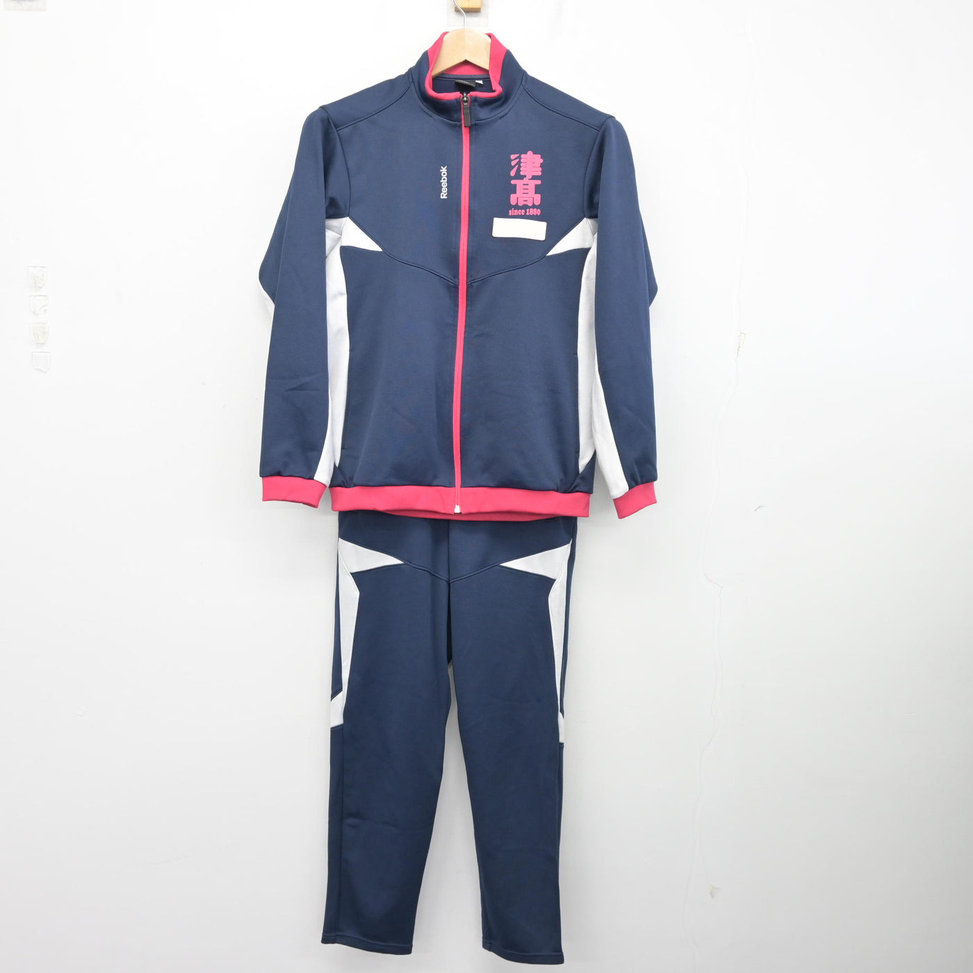 【中古】三重県 津高等学校 女子制服 3点 (ジャージ 上・体操服 上・ジャージ 下) sf103907