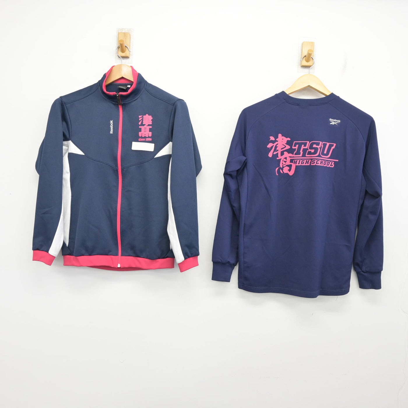 【中古】三重県 津高等学校 女子制服 3点 (ジャージ 上・体操服 上・ジャージ 下) sf103907