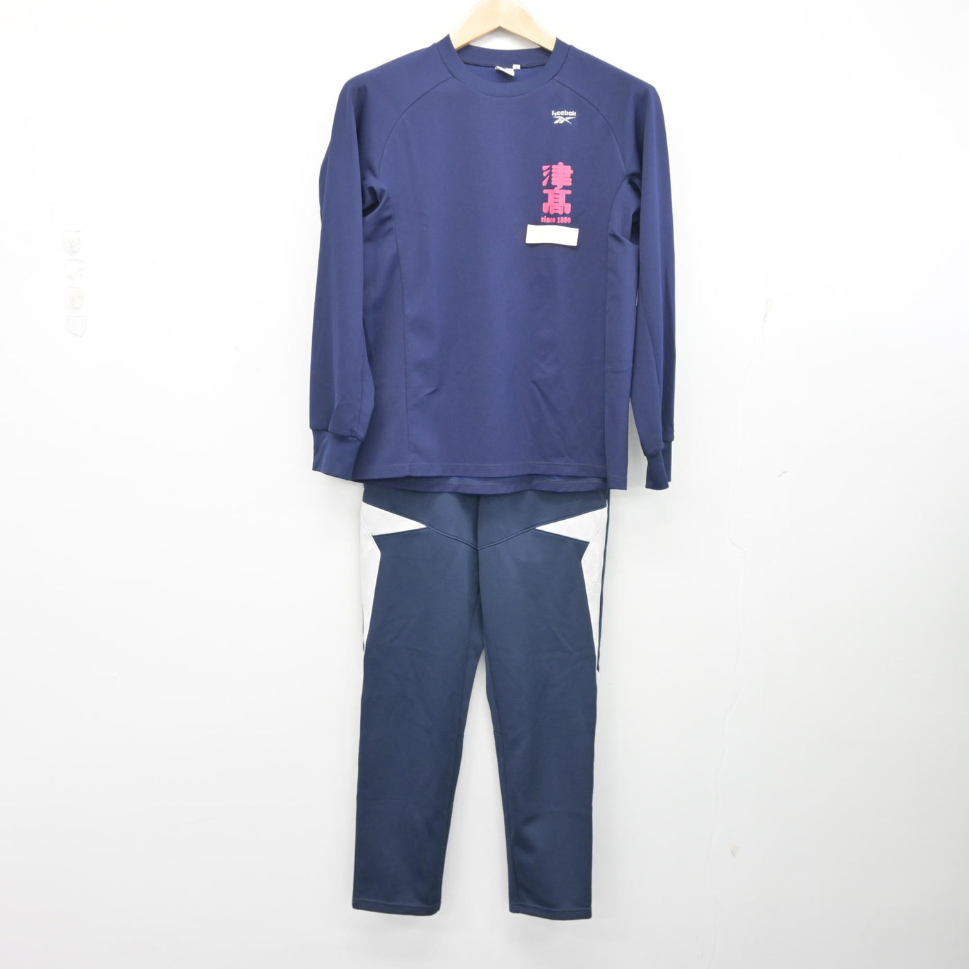【中古】三重県 津高等学校 女子制服 3点 (ジャージ 上・体操服 上・ジャージ 下) sf103908