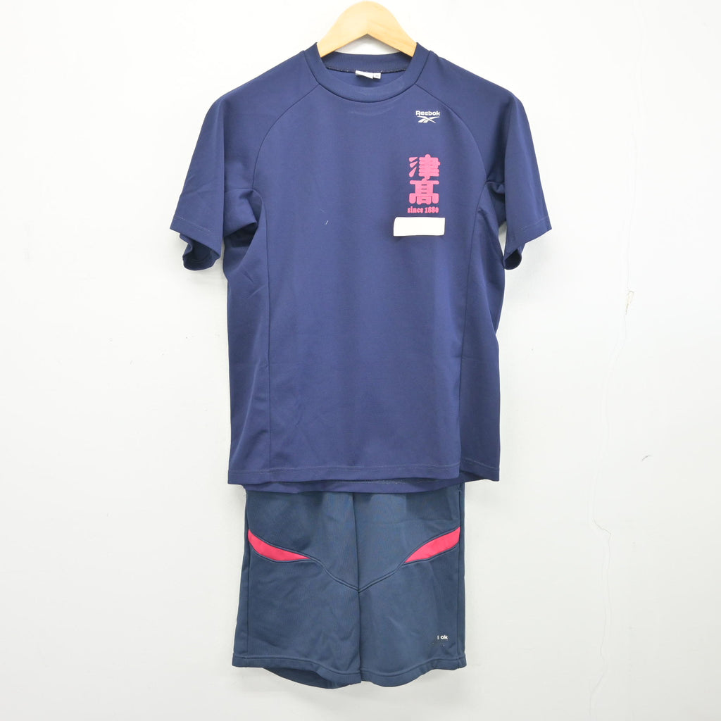 中古】三重県 津高等学校 女子制服 2点 (体操服 上・体操服 下