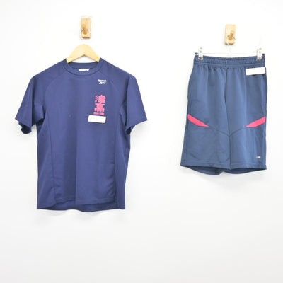 【中古】三重県 津高等学校 女子制服 2点 (体操服 上・体操服 下) sf103909