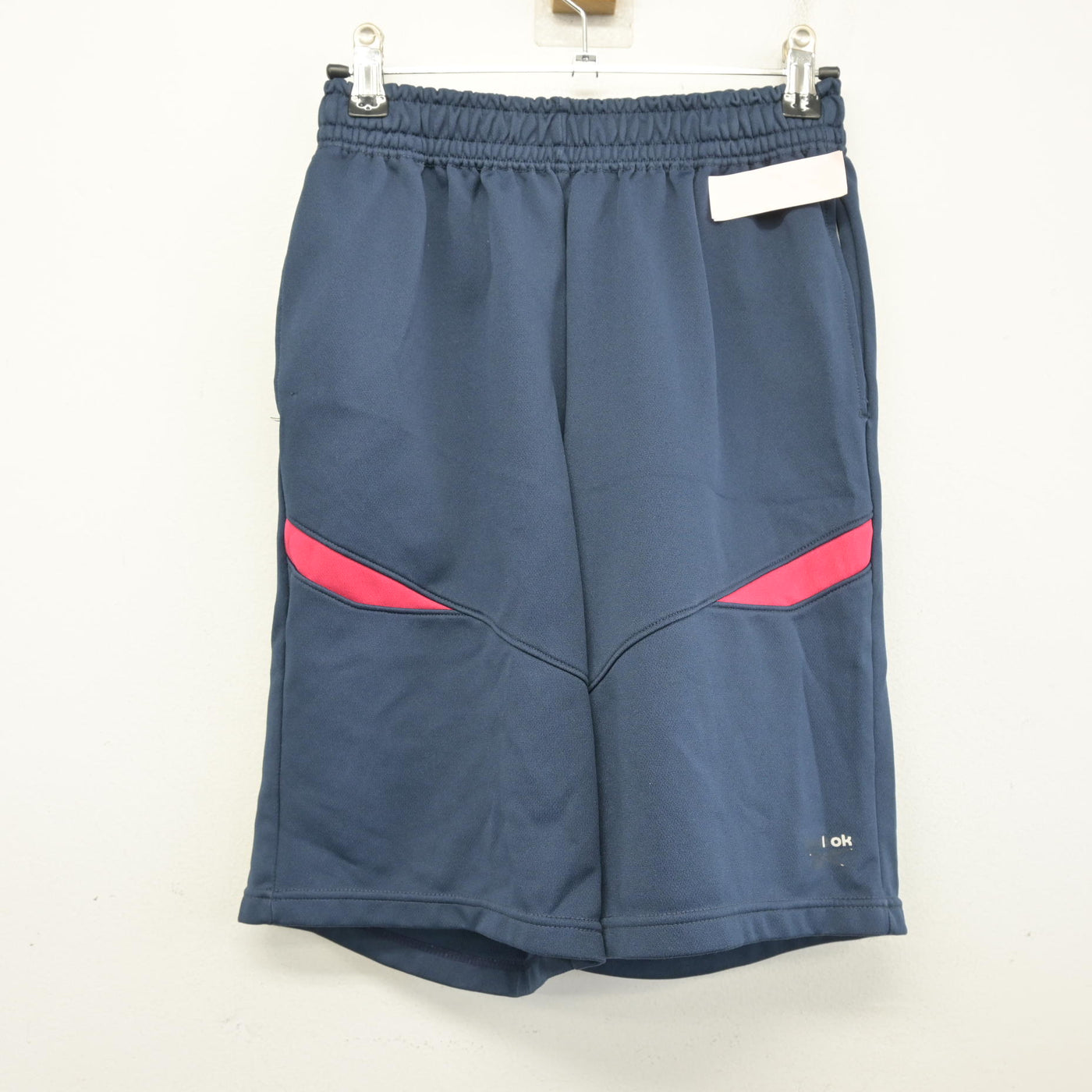 【中古】三重県 津高等学校 女子制服 2点 (体操服 上・体操服 下) sf103909