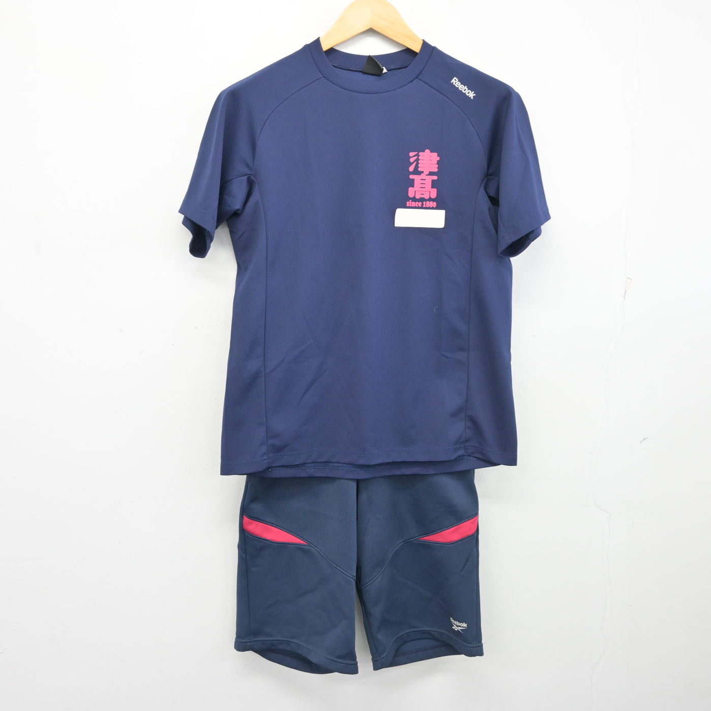 【中古】三重県 津高等学校 女子制服 2点 (体操服 上・体操服 下) sf103910