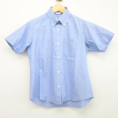 【中古】北海道 札幌新陽高等学校 女子制服 2点 (ニットベスト・シャツ) sf103923