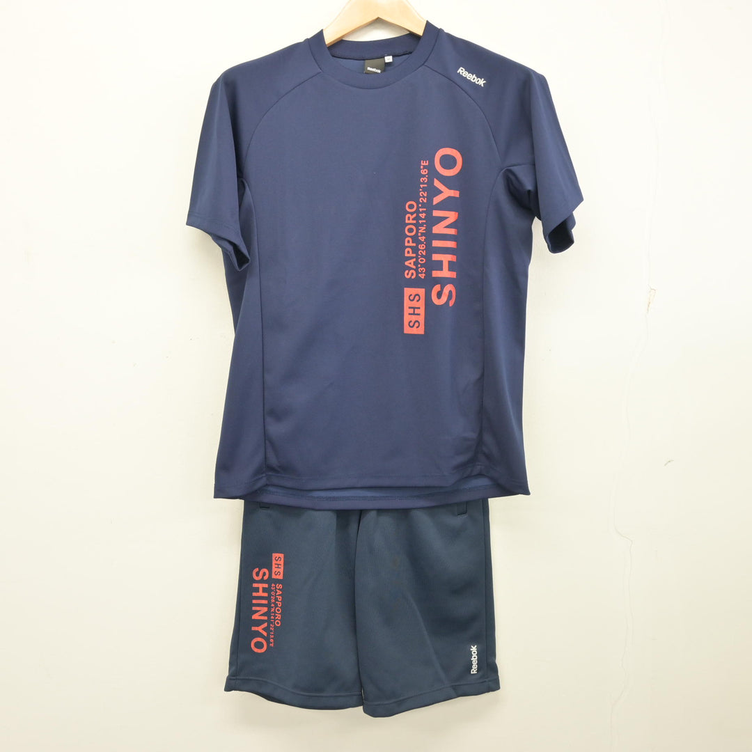 中古】北海道 札幌新陽高等学校 女子制服 2点 (体操服 上・体操服 下 