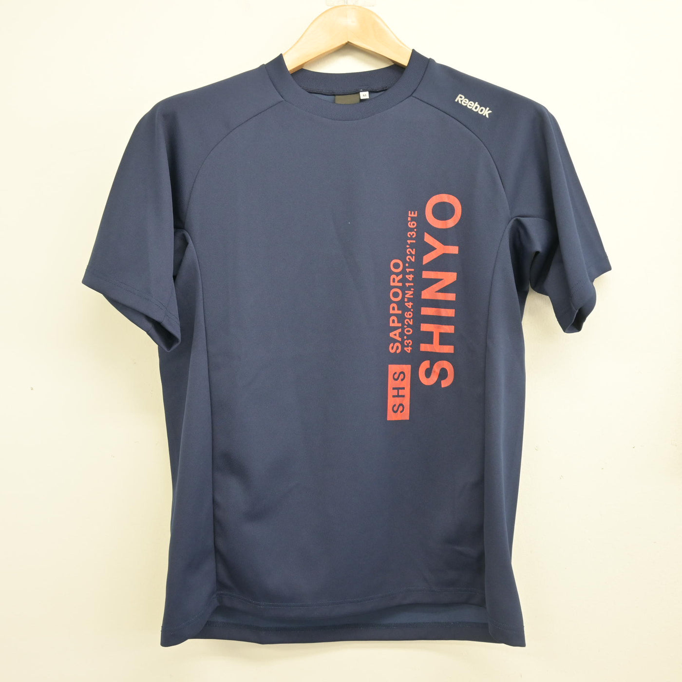 【中古】北海道 札幌新陽高等学校 女子制服 2点 (体操服 上・体操服 下) sf103926