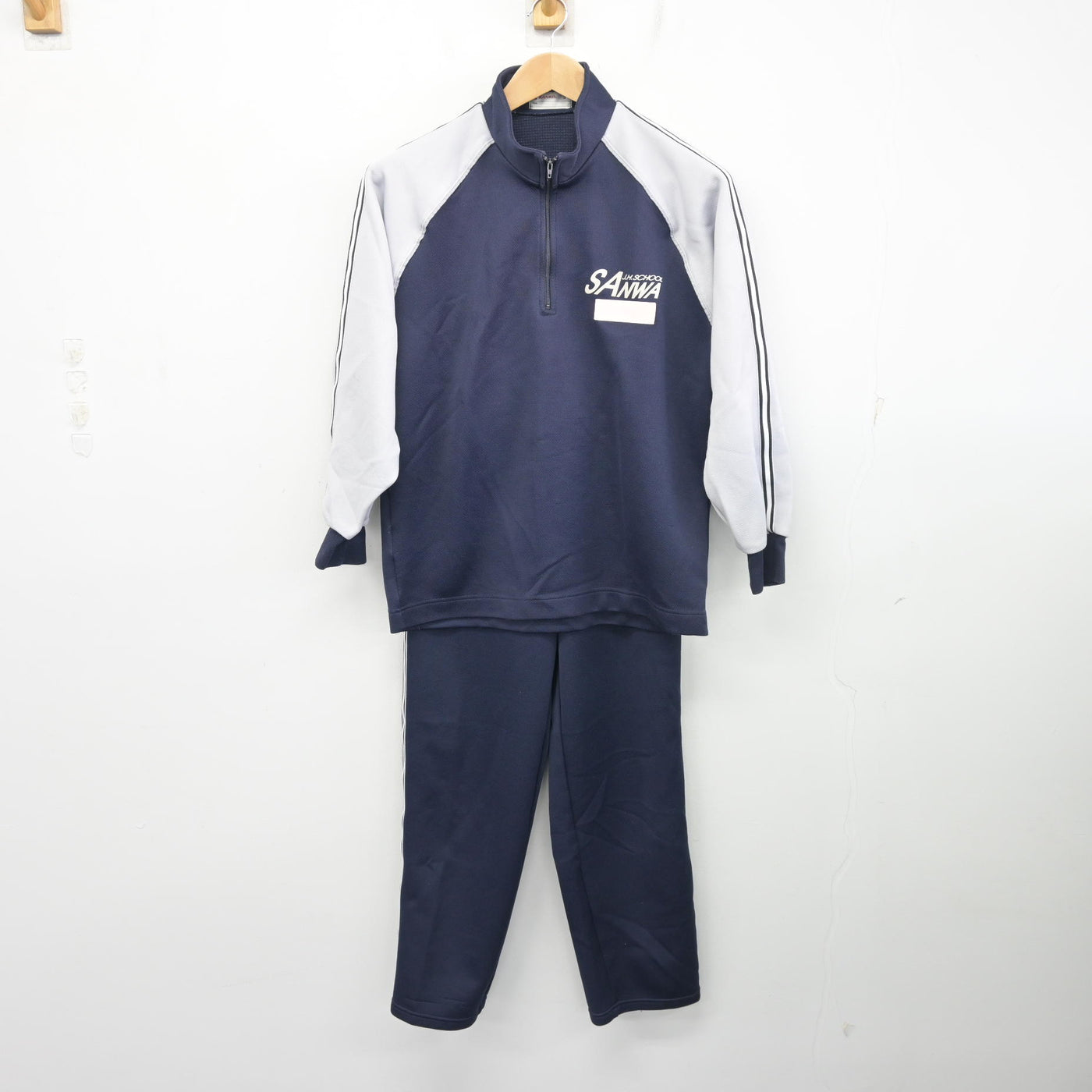 【中古】広島県 三和中学校 男子制服 2点 (ジャージ 上・ジャージ 下) sf103941