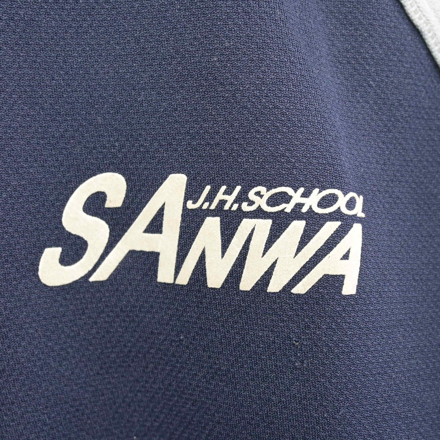 【中古】広島県 三和中学校 男子制服 1点 (ジャージ 上) sf103942