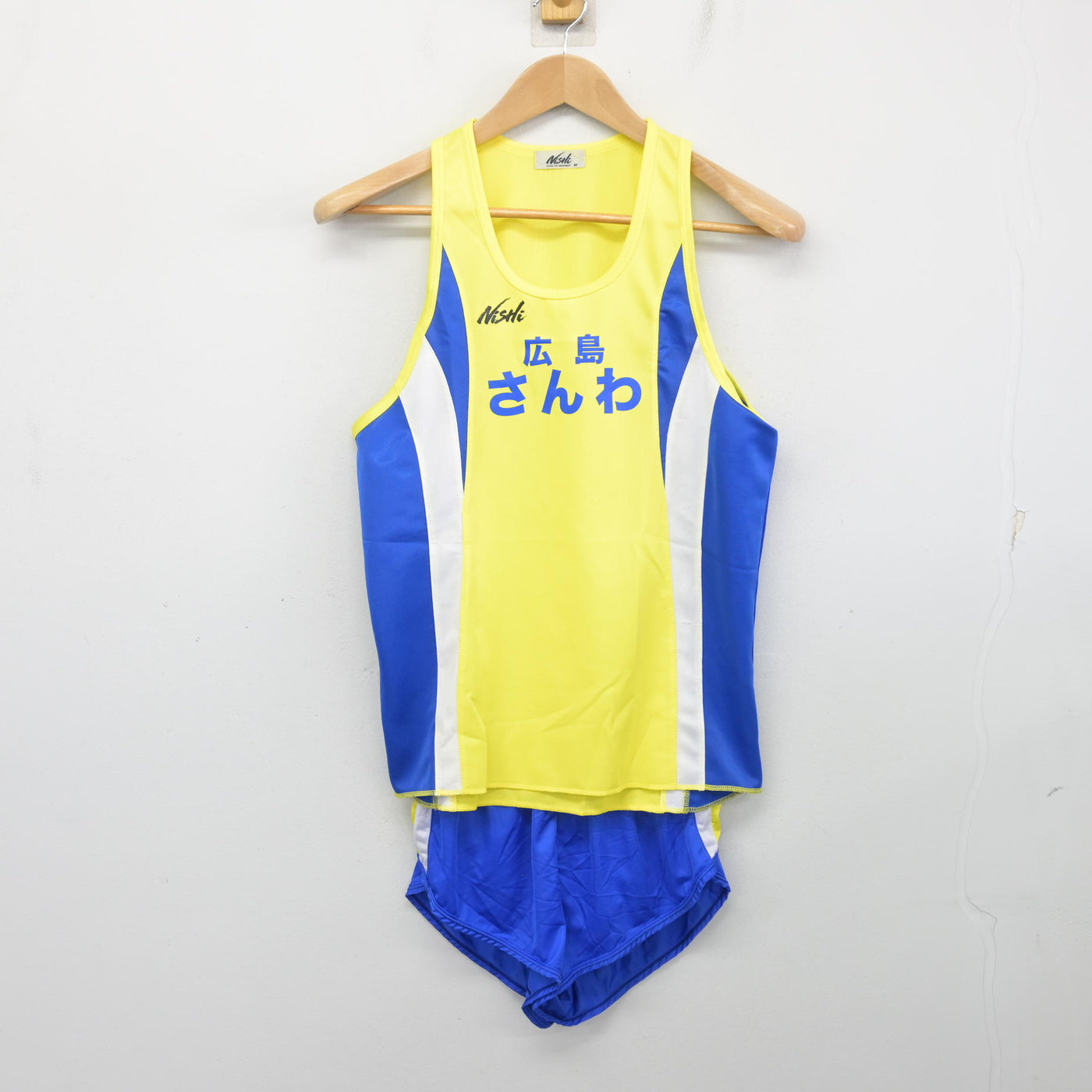【中古】広島県 三和中学校/陸上部ユニフォーム 男子制服 2点 (部活ユニフォーム 上・部活ユニフォーム 下) sf103943