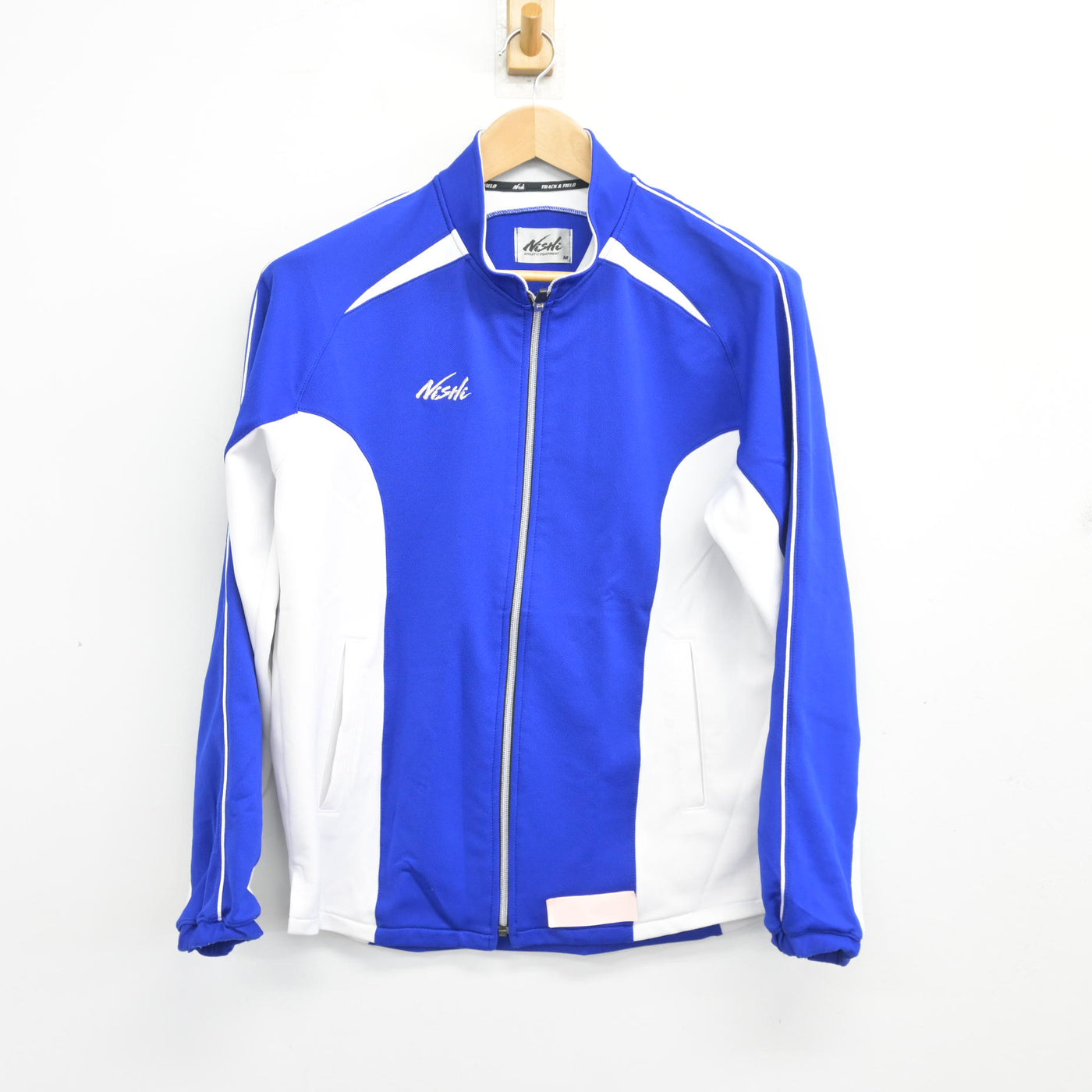 【中古】広島県 三和中学校/陸上部 男子制服 2点 (ジャージ 上・ジャージ 下) sf103944