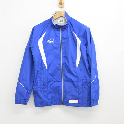 【中古】広島県 三和中学校/陸上部 男子制服 2点 (ジャージ 上・ジャージ 下) sf103945