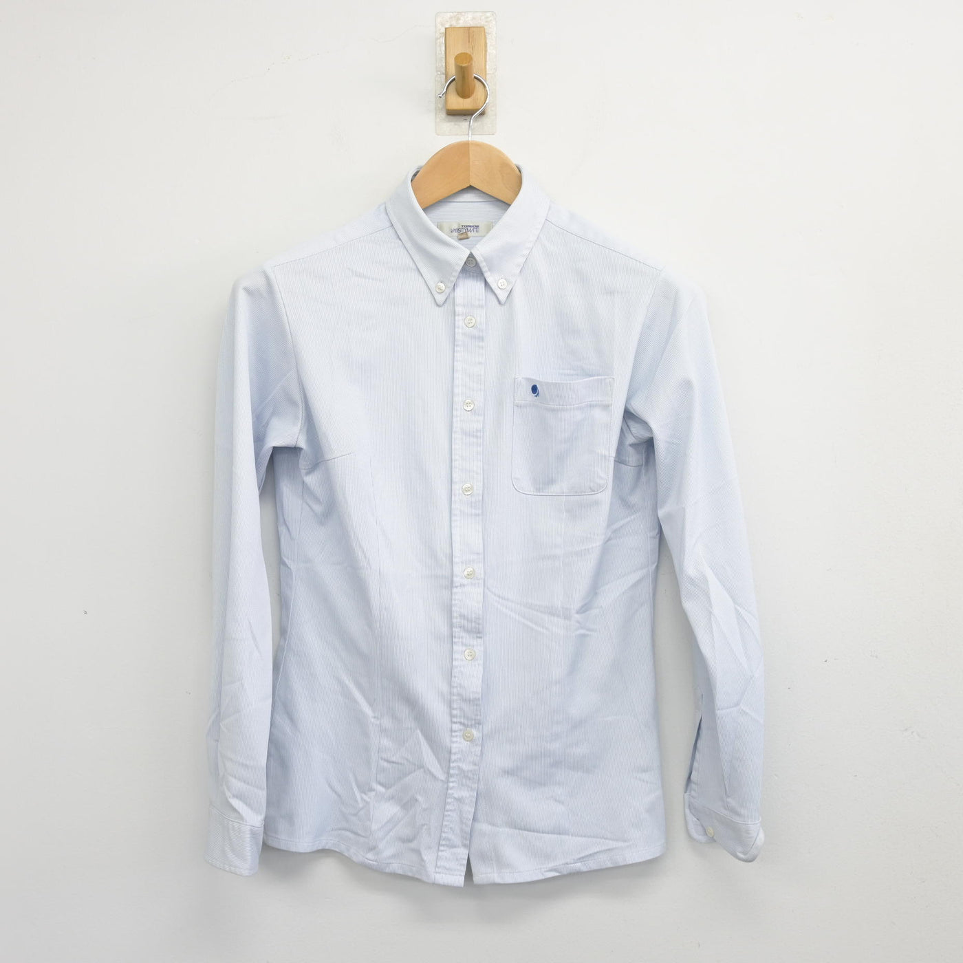 【中古】広島県 広島修道大学ひろしま協創高等学校 女子制服 3点 (ニットベスト・シャツ・スカート) sf103947