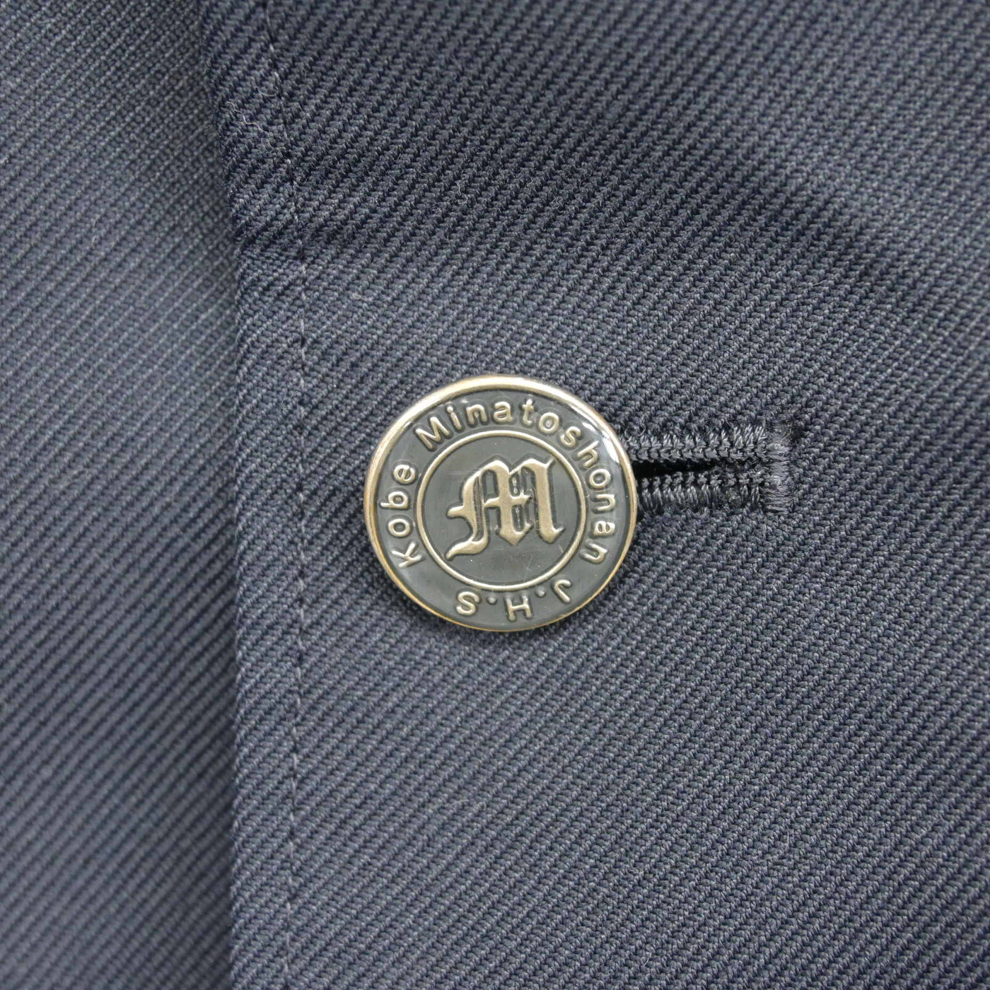 【中古】兵庫県 湊翔楠中学校 男子制服 3点 (ブレザー・ズボン) sf103960