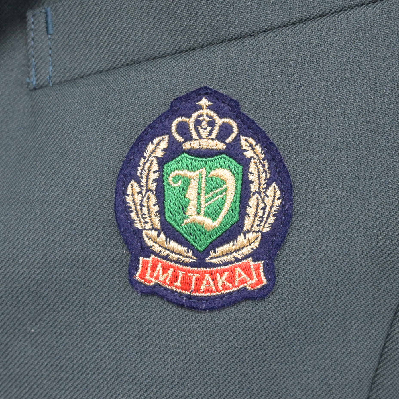 【中古】東京都 三鷹市立第五中学校 女子制服 2点 (ブレザー・ニットベスト) sf103973