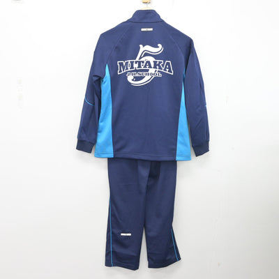 【中古】東京都 三鷹市立第五中学校 女子制服 2点 (ジャージ 上・ジャージ 下) sf103974