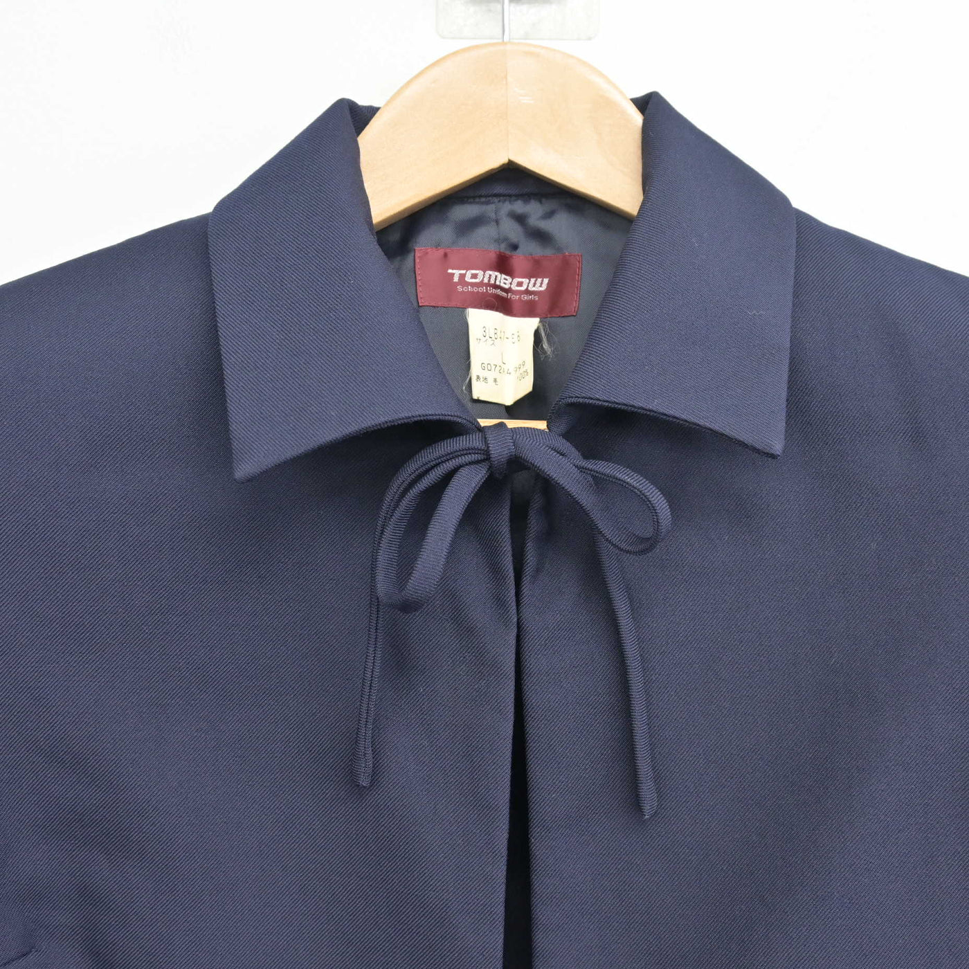 【中古】山形県 新庄北高等学校 女子制服 1点 (ブレザー) sf103981