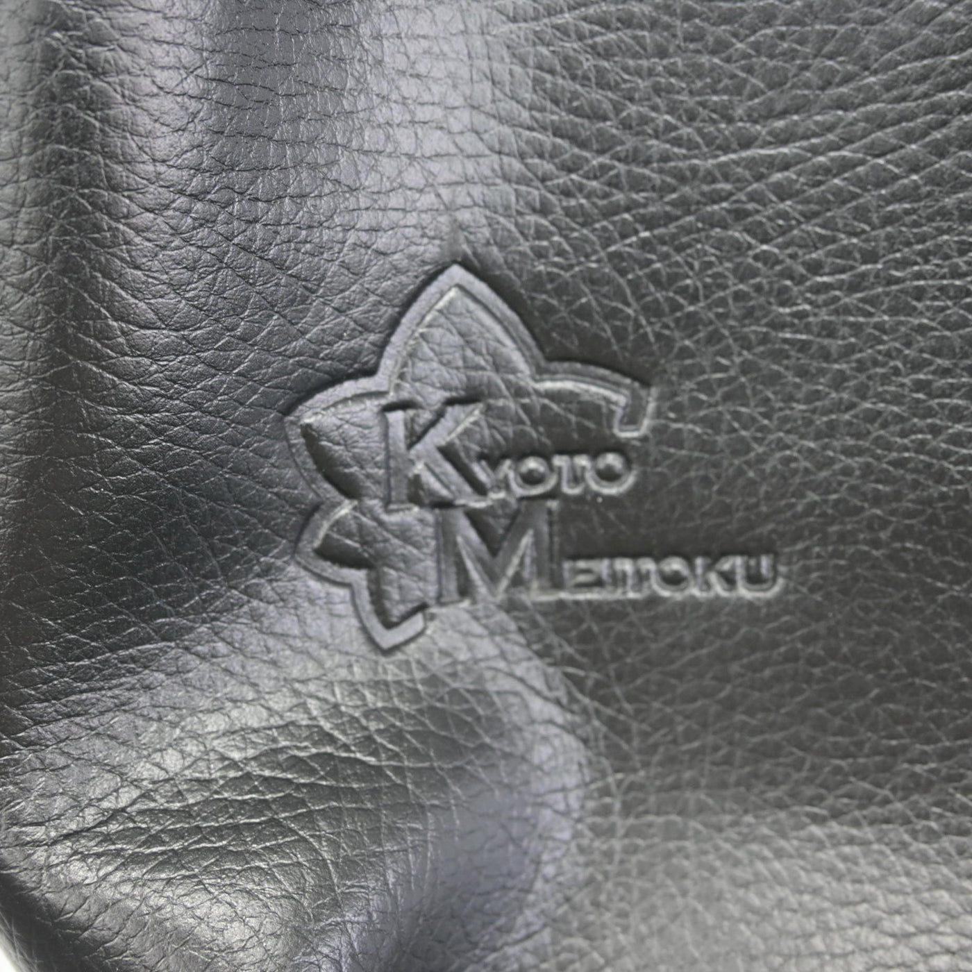 【中古】京都府 京都明徳高等学校 女子制服 1点 (カバン) sf103988