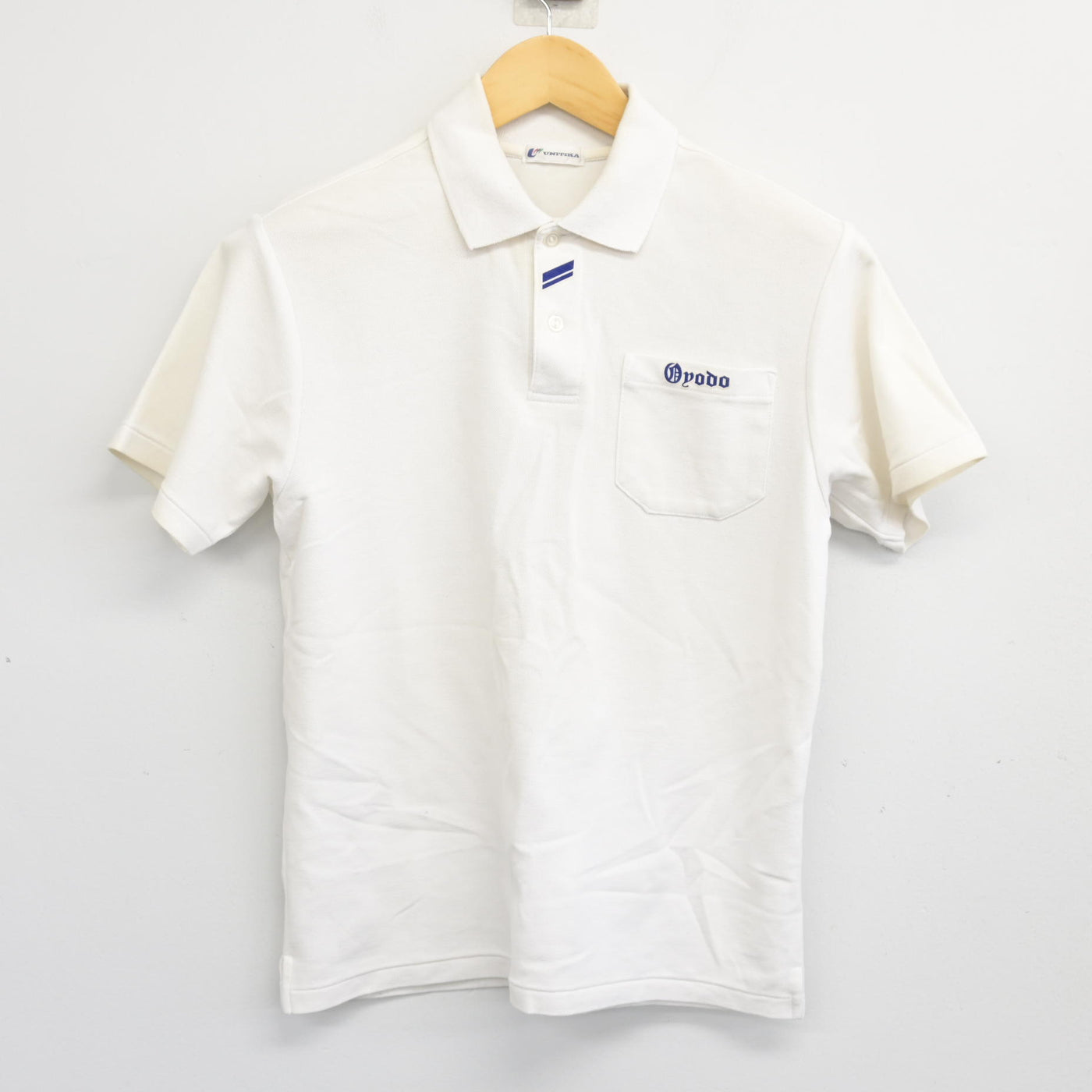 【中古】京都府 大淀中学校 女子制服 3点 (シャツ・スカート) sf103990