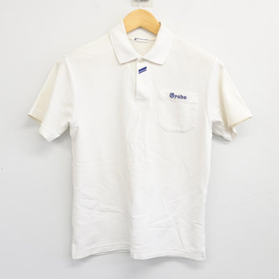 【中古】京都府 大淀中学校 女子制服 3点 (シャツ・スカート) sf103990